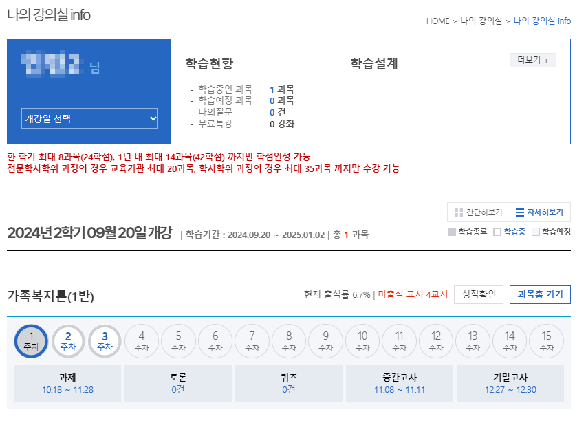 ���� ���ǽ� ���� ���� �� ȭ��