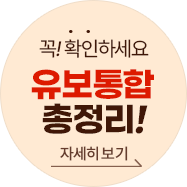 ��!Ȯ���ϼ���. �������� ������! �ڼ��� ����