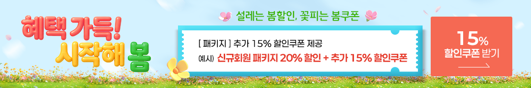 �ϴ� ����