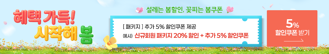 �ϴ� ����