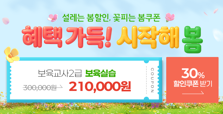 �ϴ� ����