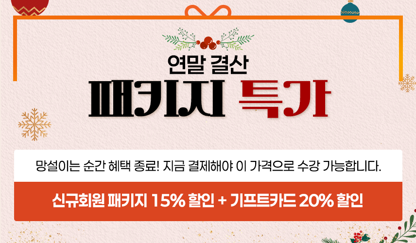 �ϴ�����