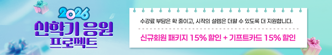 �ϴ�����