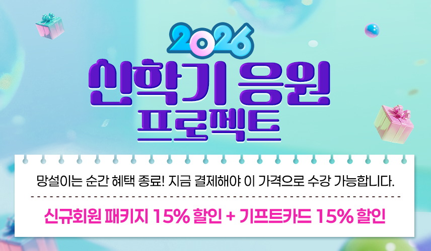 �ϴ�����