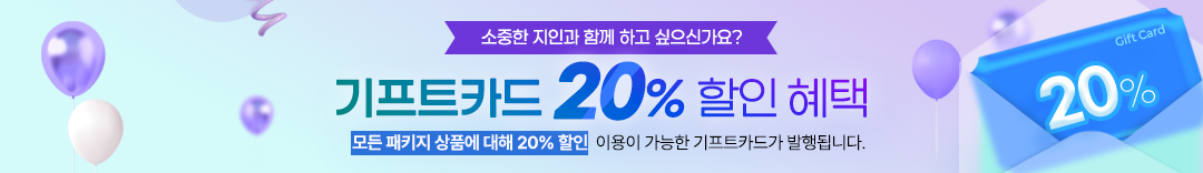 �ϴ�����