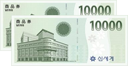 1���� ��ǰ�� 2��