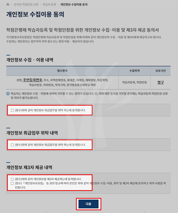 �������� ����