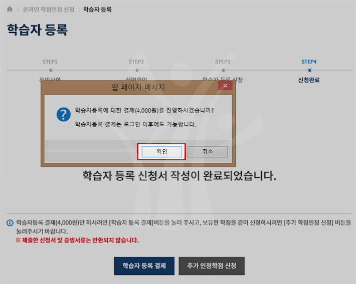 ���� ��� Ȯ��