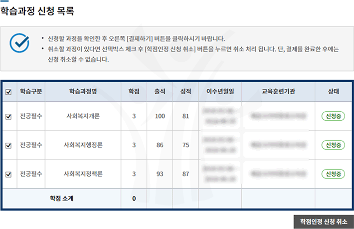 �н����� ��û���