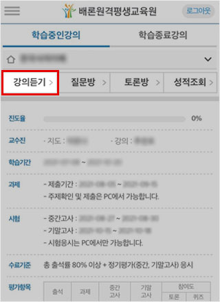 ���ǵ�� Ŭ��