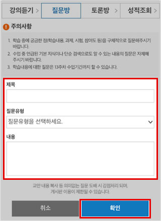 ���� �ۼ��� Ȯ��