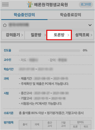 ��й� Ŭ��