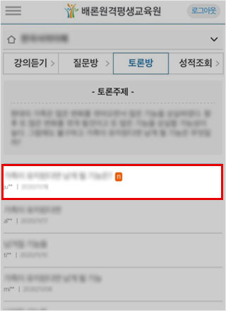 �ǰ߱� ����