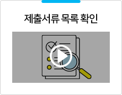 ���⼭�� ��� Ȯ��