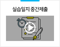 �ǽ����� �߰�����